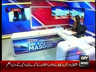 Live With Dr. Shahid Masood - 28th March 2016