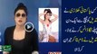 One Night Before the Match, Which Pakistani Player Requested Qandeel Baloch to Release Her Video __