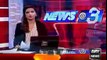 Ary News Headlines 29 March 2016, Pakistan Army Started Operations in Punjab