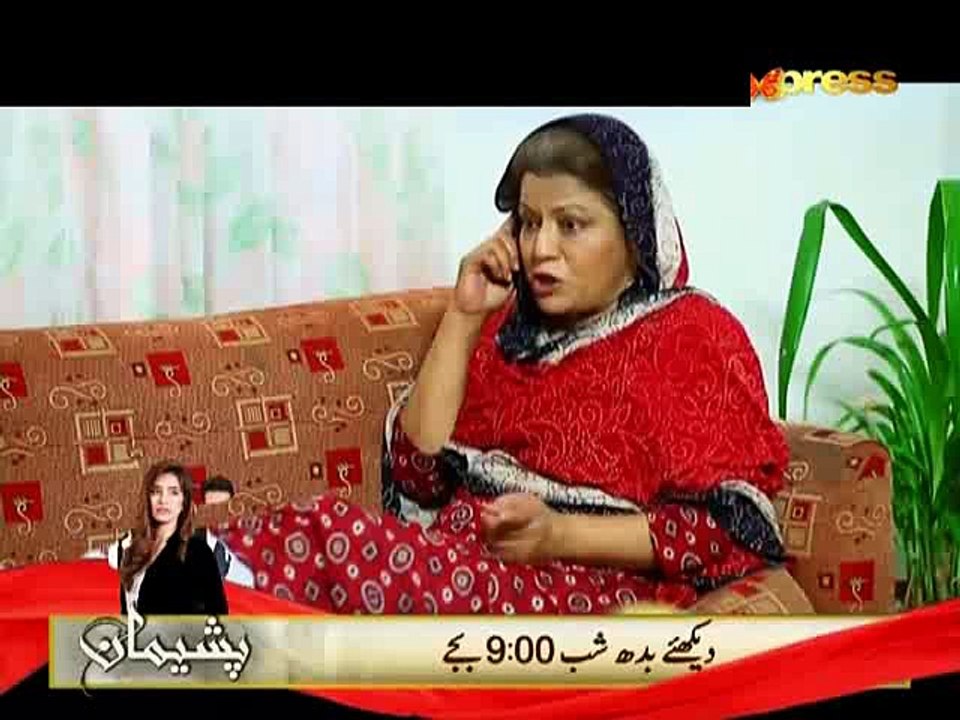 Yehi Hai Zindagi Season 2 Episode 24  on Express Ent