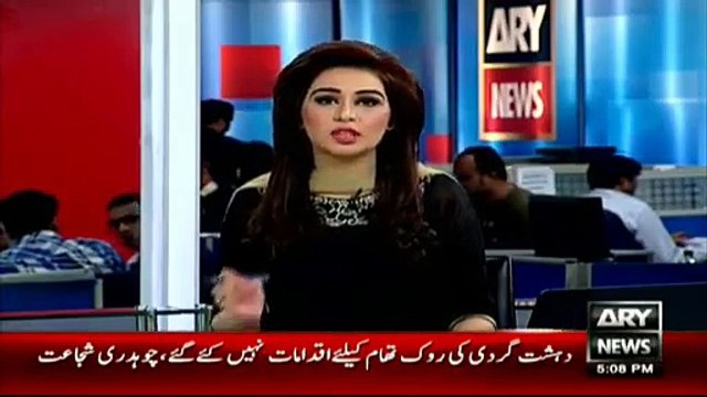 Ary News Headlines 29 March 2016, Three Brothers of Alleged Suicide Bomber Arrested -