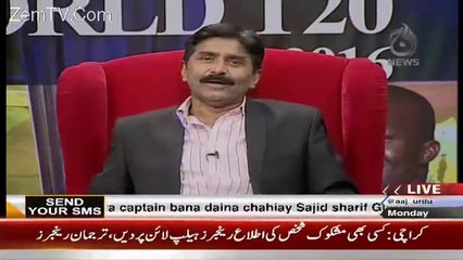 Aap pooray Pakistan ko bewaqoof bna rhay hain_ Javed Miandad bashing PCB on inquiry committee