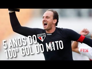 5 ANOS DO 100º GOL DO M1TO l SPFCTV