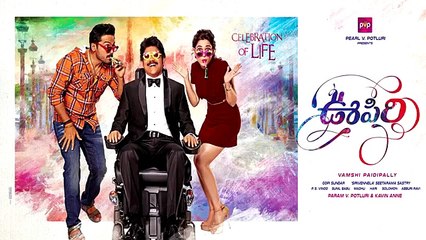 Oopiri Poster Making Video - Tolly Videos (Comic FULL HD 720P)