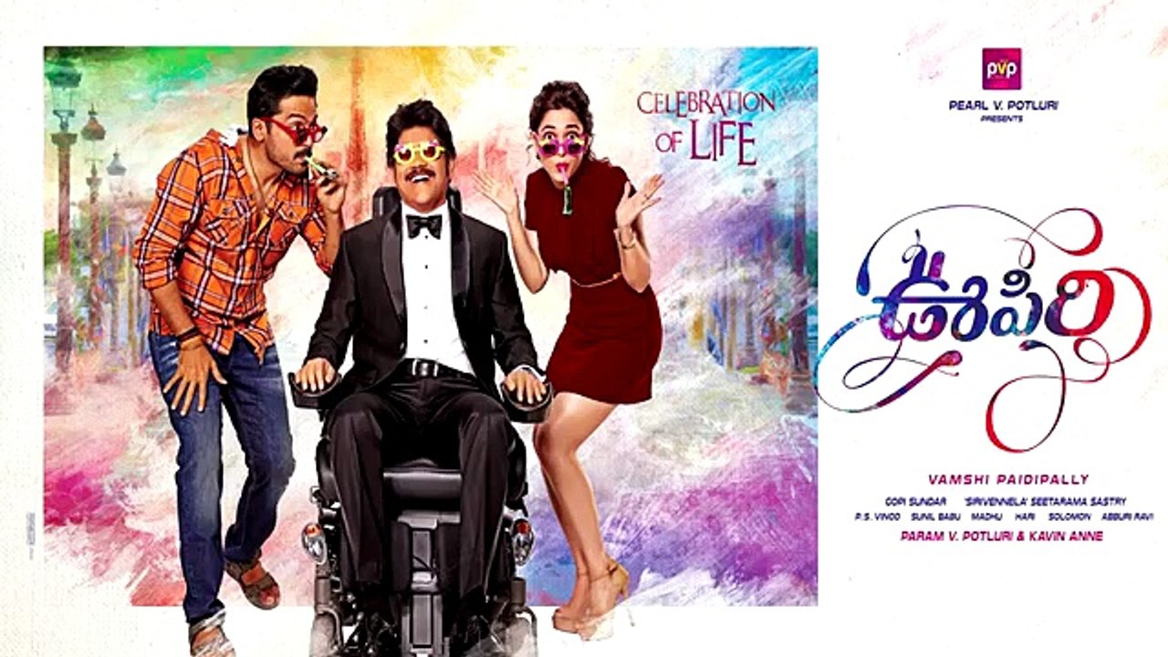 Oopiri Poster Making Video - Tolly Videos (Comic FULL HD 720P)