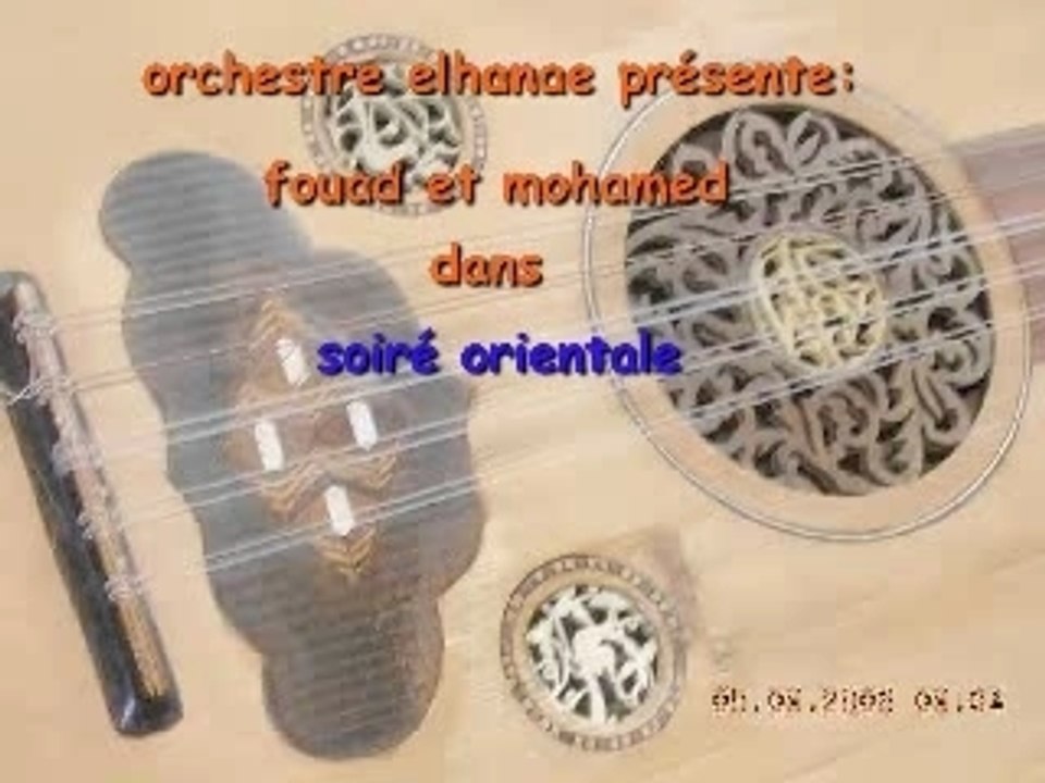 fouad chante maryam maryamti-orchestre elhanae 2007