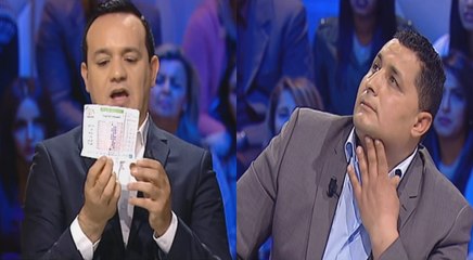 عندي ما نقلك : عملية تحيل على متراهن بعد أن فاز ب 763 مليون في البروموسبور