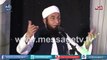 ---[Clip] Incident of a rich man ایک امیر آدمی کا واقعہ - Maulana Tariq Jameel True Story