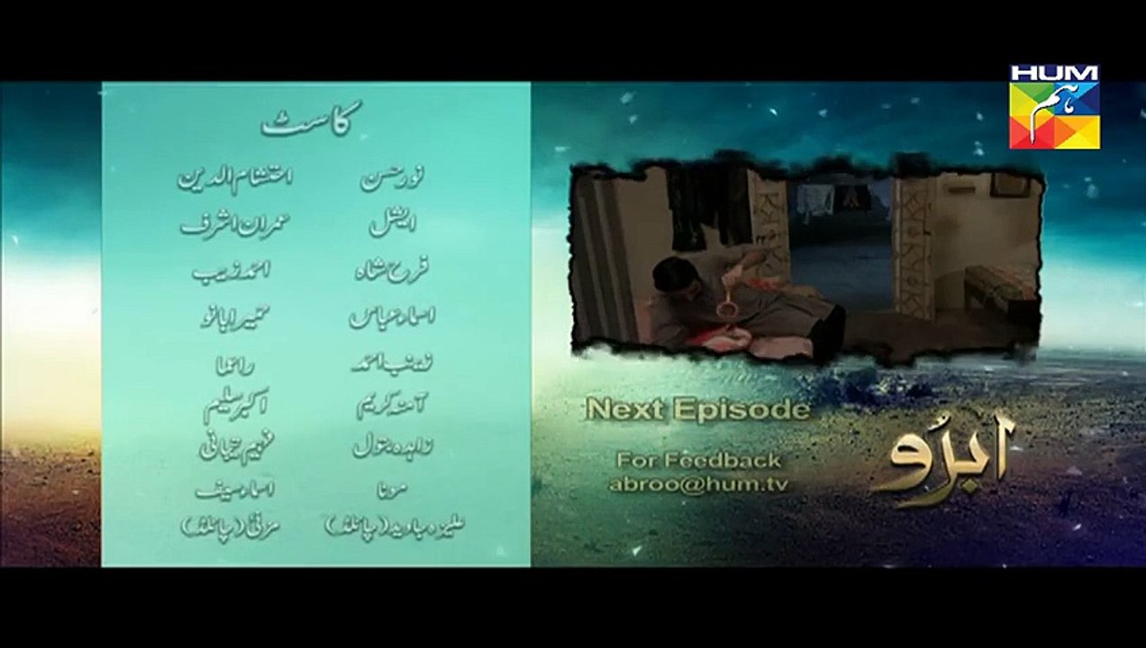 Abro Episode 15 Promo Hum TV Drama 20 March 2016