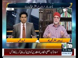 Now ball is in our Court to declare India a terrorist state. Zaid Hamid