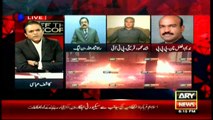 Qureshi advises Rana to address core issue rather than criticizing PTI