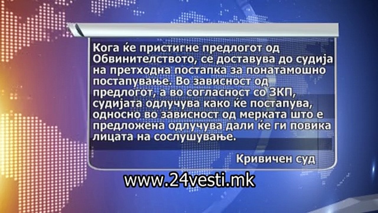 PREDLOG 29 03