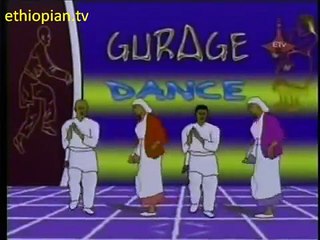 Ethiopian Music  Yawe Way - Gurage Dance