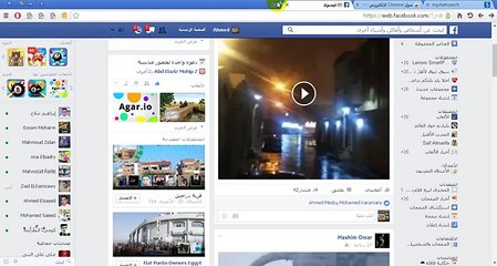 كيفية اضافة جميع اصدقائك الى الجروب بضغطة زر  بدون حظر (Comic FULL HD 720P)
