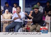 Javed Miandad & Mathira Insult in Bails Off