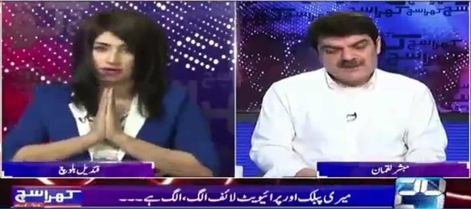 Mujh Jesi Singer Puray Pakistan Mein Nahi Hai Claims Qandeel Baloch