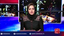 Hum Dekhain Gaay 28-03-2016 - 92NewsHD