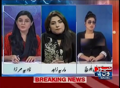 Qandeel Baloch Fight in Live TV Show with Nadia Mirza & Maria Zahid