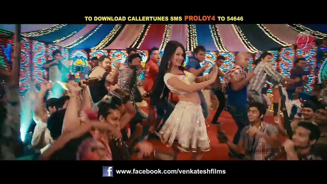Kala Koi Geli (Proloy) (Bengali) (2013) ( Full HD)