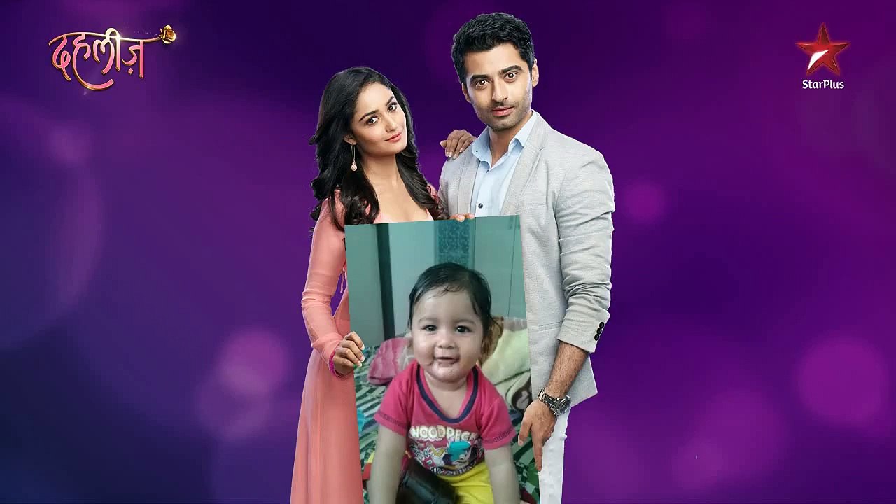 Dahleez - Video ID: 93