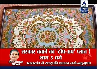 dehleez/Dahleez - Swadhinta - Adarsh Upcoming Story and Twist 27th March 2016