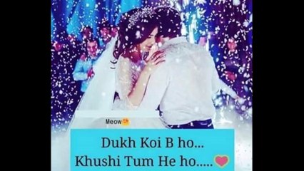 waja tum ho 4 aaliya ali