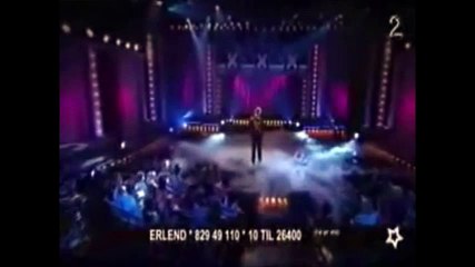 city contest 33 intro