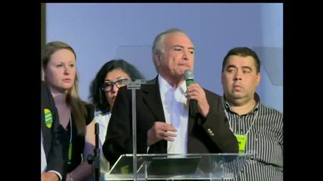 Dilma Rousseff se reúne com ministros do PMDB no Palácio do Planalto