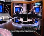 بالفيديو..أشرف الشرقاوى: عدد شركات قطاع الأعمال 125 مطلوب إعادة هيكلتها