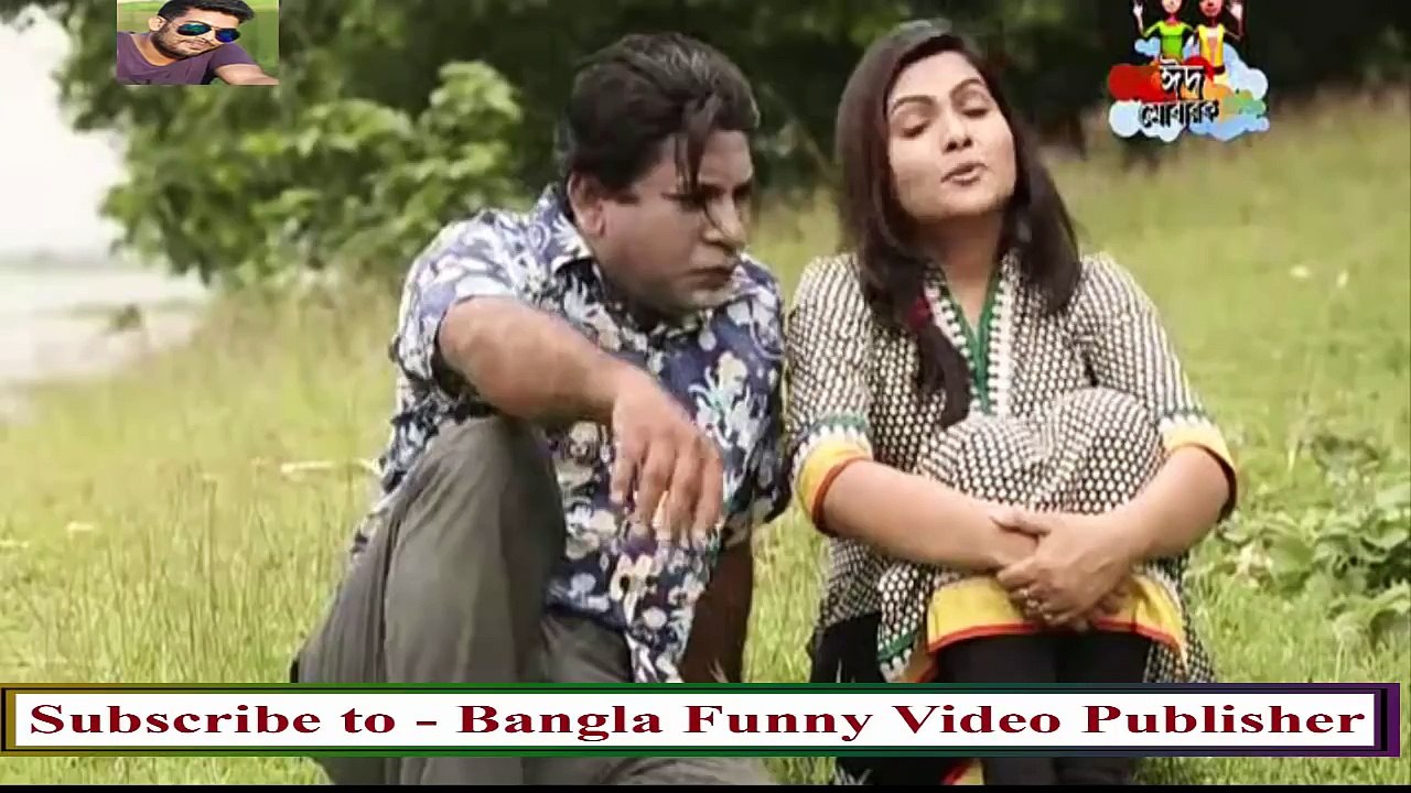 মোশাররফ করিম ও লাইজুর প্রেম bangla funny video clip (Tapur Tupur Opera)