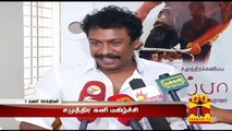 Samuthirakani expresses Happiness over Winning National Award for Best Supporting Actor - Thanthi T