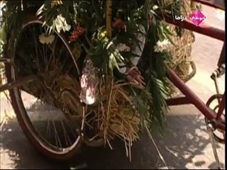 مسلسل باسم الحب الحلقة 167 | مدبلج للعربية