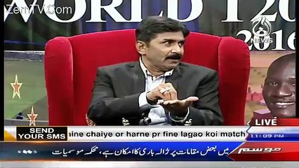 انگلینڈ،آسٹریلیا وغیرہ کی ٹیموں کی کامیابی کی چابی کیاہے ؟ جاوید میاں داد کاجواب