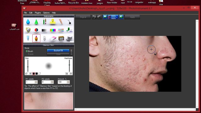 Thumbnail