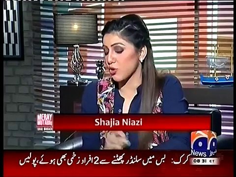 Mere Mutabiq with Hassan Nisar 3 January 2016