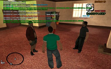 #Chocolate | Yura_Kotelnikov | Продажа номера отеля