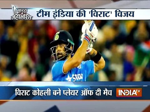 Virat Kohli Scores Unbeaten 82 Runs in India vs Australia, T20 World Cup 2016 -
