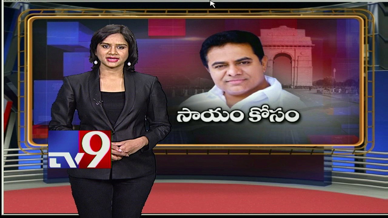 KTR to visits Delhi today