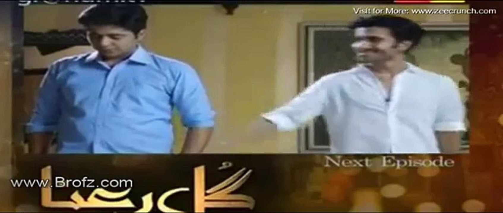 Gul E Rana Episode 11 Promo