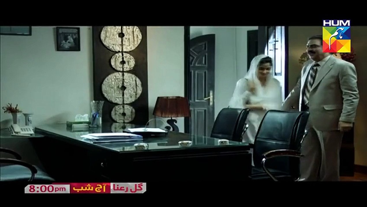 Gul E Rana Episode 18 HD Full HUM TV Drama 12 March 2016