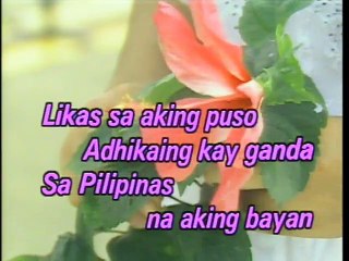 Ako Ay Pilipino - Video Karaoke (DK) - Minus One
