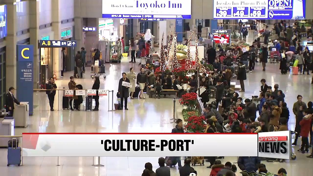 Incheon Int'l Airport offers music performances all year round