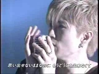 Gackt - Fragrance