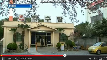 #BKSOFT 토토 솔루션 후회없는 선택 개발자항시대기 카톡:haricuty 스카이프:haricuty