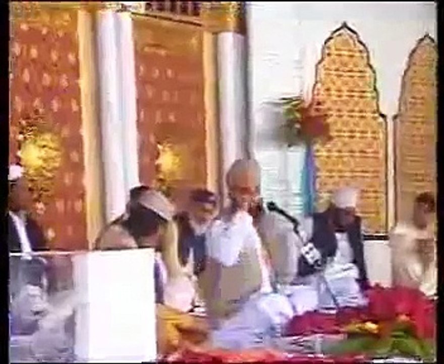 Aao ALLAH K RASOOL KI Ankhon Ko