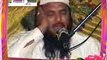Qari Abdulsalam Azizi recite of Holy Quran