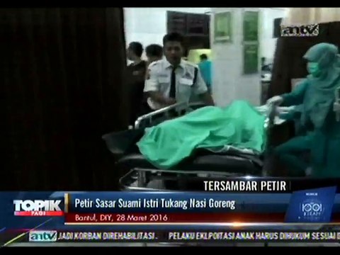 Pasutri Tersambar Petir, Sang Istri Tewas Seketika