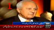 PCB chairman refuses to resign after defeat in World T20