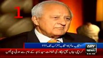 PCB chairman refuses to resign after defeat in World T20