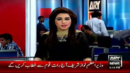 Sanghar family exterminated in Lahore blast